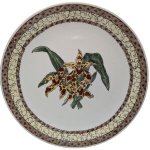 Vintage Oriental Accent Decorative Plate Yellow Brown Lily Ten Inch Ceramic SEE‎